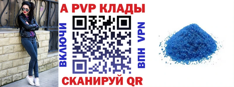 Наркота Тайга Гашиш  Марихуана  КОКАИН  Амфетамин  Кетамин  Мефедрон 