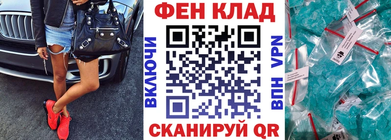 АМФЕТАМИН Розовый  Тайга 