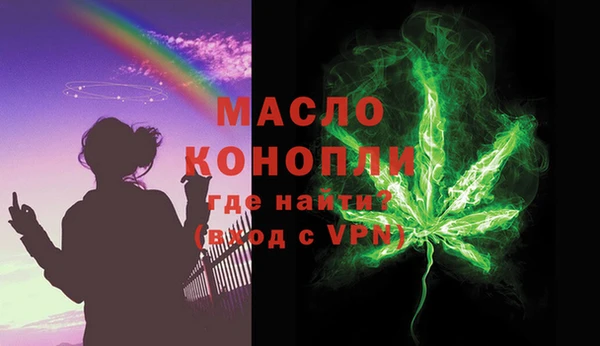круглые Семикаракорск