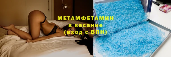 apvp Семилуки