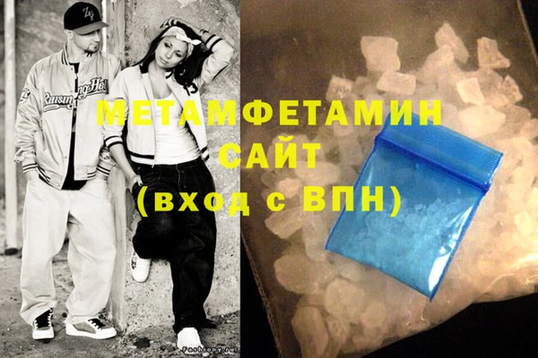 не бодяженный Семёнов