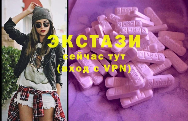 кокаин Абдулино