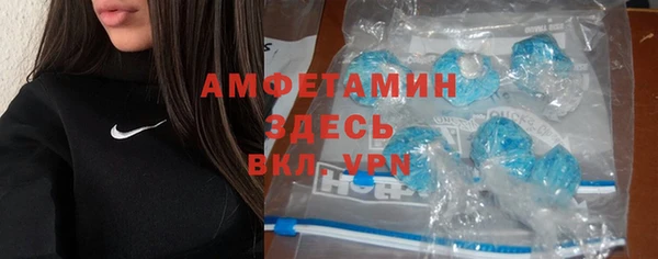 круглые Семикаракорск