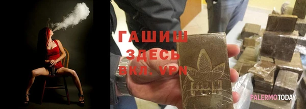 ПСИЛОЦИБИНОВЫЕ ГРИБЫ Абинск