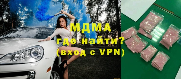 не бодяженный Семёнов