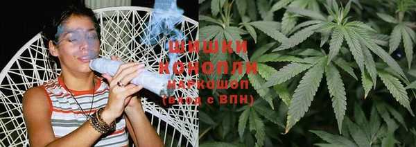 ПСИЛОЦИБИНОВЫЕ ГРИБЫ Абинск