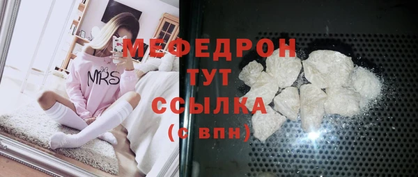 apvp Семилуки
