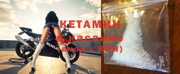 кокаин Абдулино